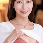 Mayumi Sanada 11