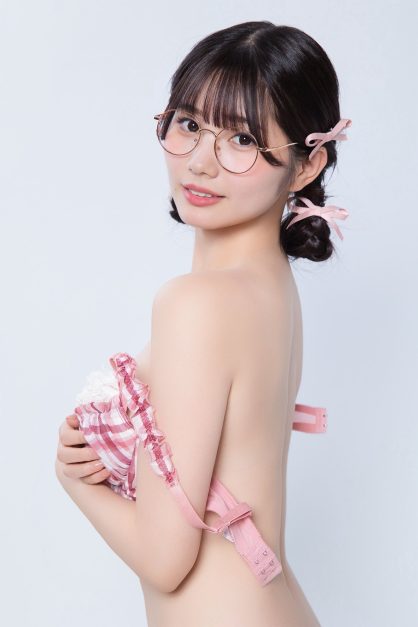 Sana Mashiro 10
